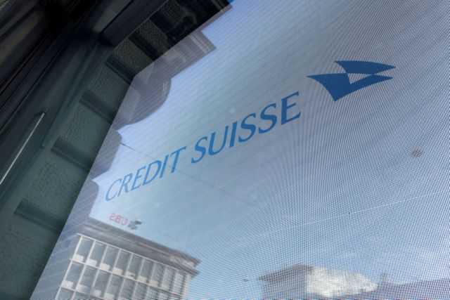 Credit Suisse: Αγωγή κατά των ελβετικών αρχών κατέθεσαν οι ομολογιούχοι