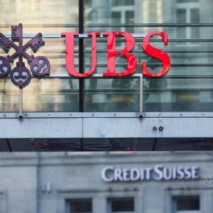 UBS: Καθυστερεί την ανακοίνωση των αποτελεσμάτων της