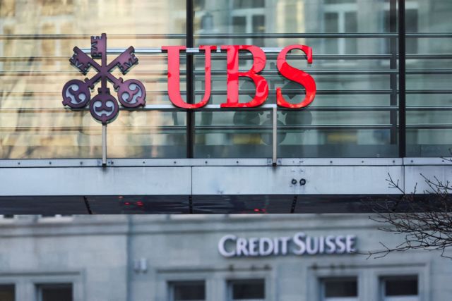 UBS: Κέρδη ρεκόρ 29 δισ. δολ. στο δεύτερο τρίμηνο του 2023