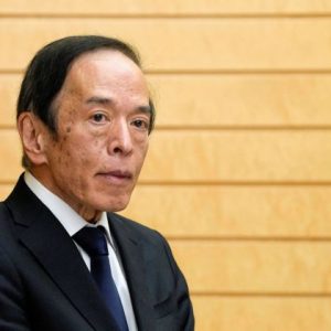 Ιαπωνία: Καμπανάκι Ουέντα για τον πληθωρισμό των τροφίμων