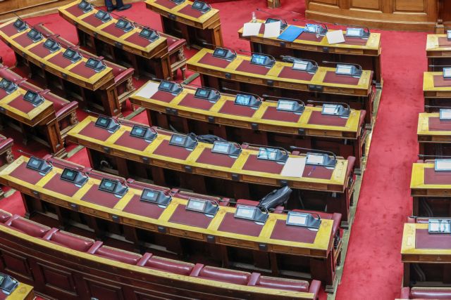 Βουλή: Με ευρύτατη πλειοψηφία εγκρίθηκε το νομοσχέδιο για την ψήφο των αποδήμων