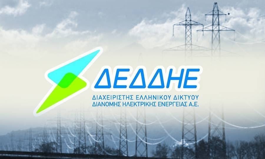 ΔΕΔΔΗΕ: Προκήρυξη 431 θέσεων εργασίας