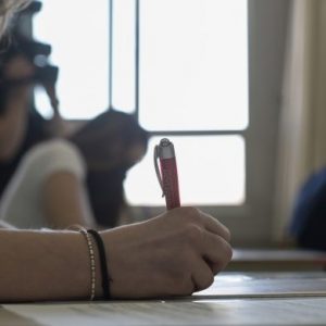 Τράπεζα θεμάτων: Προβλήματα και σήμερα στα σχολεία – «Επεσε» ξανά η πλατφόρμα