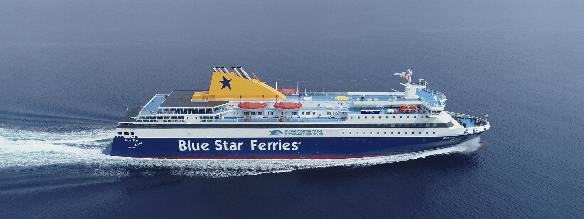 «Blue Star Chios»: Νέα δρομολόγια στην άγονη γραμμή
