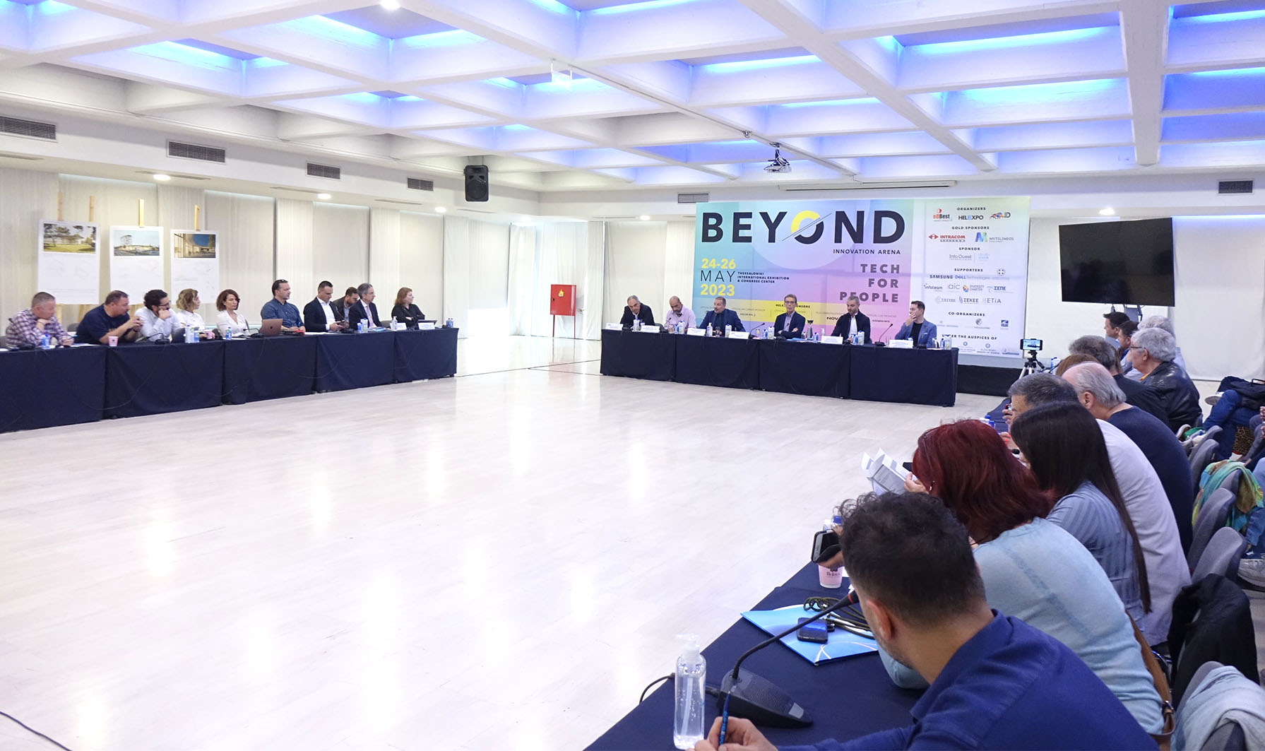 Beyond 2023: Από αύριο και έως τις 26 Μαΐου το πολυγεγονός καινοτομίας και τεχνολογίας στη Θεσσαλονίκη
