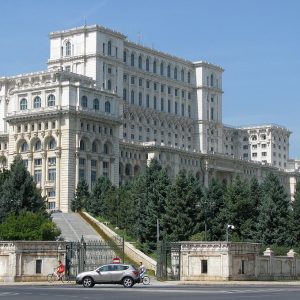 Ρουμανία: Συνταξιοδοτικές μεταρυθμίσεις πριν την ένταξη στον ΟΟΣΑ