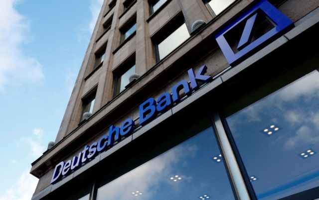 Deutsche Bank: Στο 2,7% η παγκόσμια ανάπτυξη το 2024