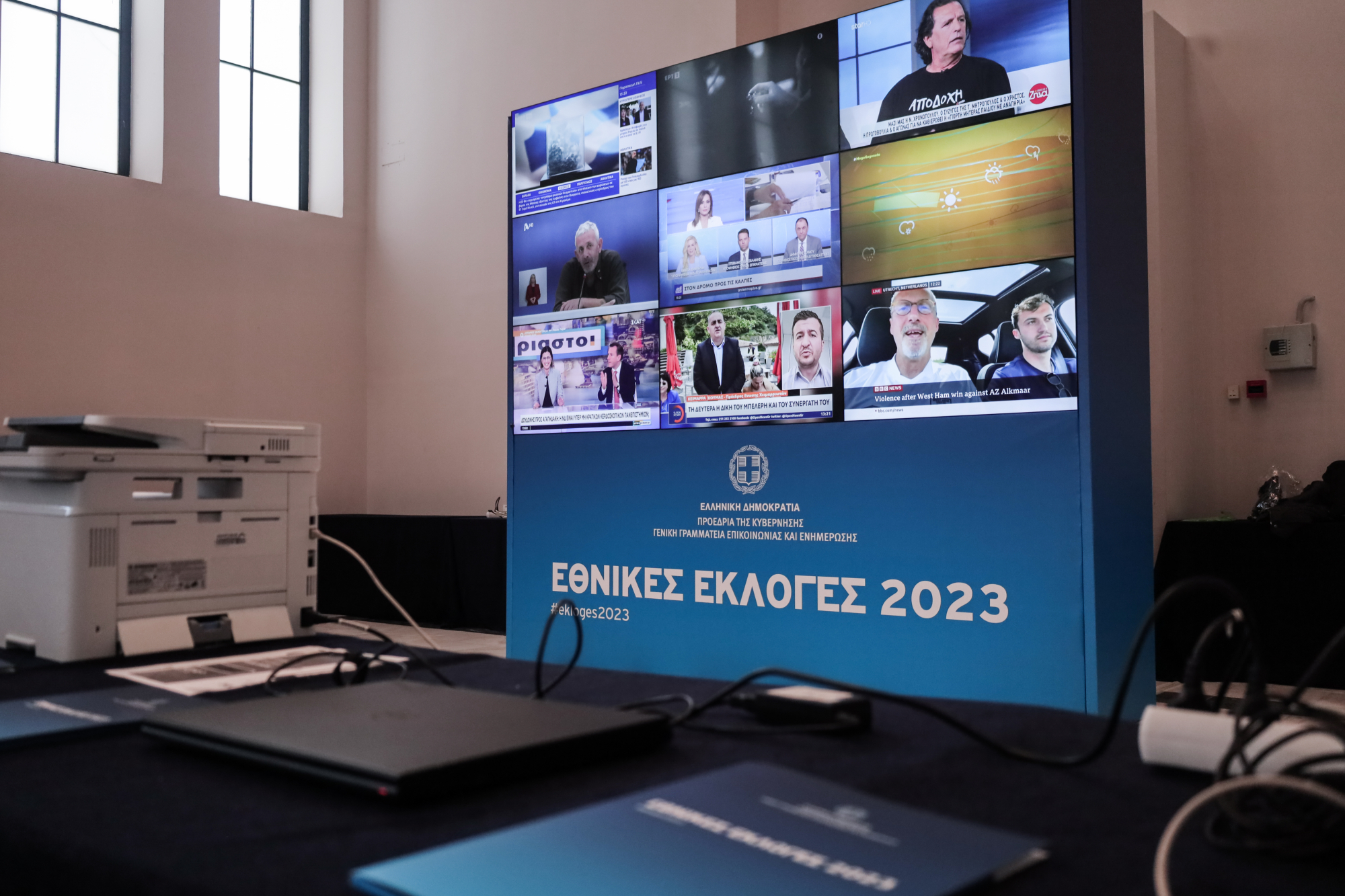 Εκλογές 2023: Επιτυχής η τελική γενική δοκιμή