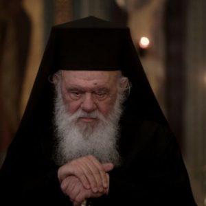 Αρχιεπίσκοπος Ιερώνυμος: «Ως εδώ» – Παρέμβαση για «εμπλοκή της Εκκλησίας και κληρικών της στα πολιτικά δρώμενα της χώρας»