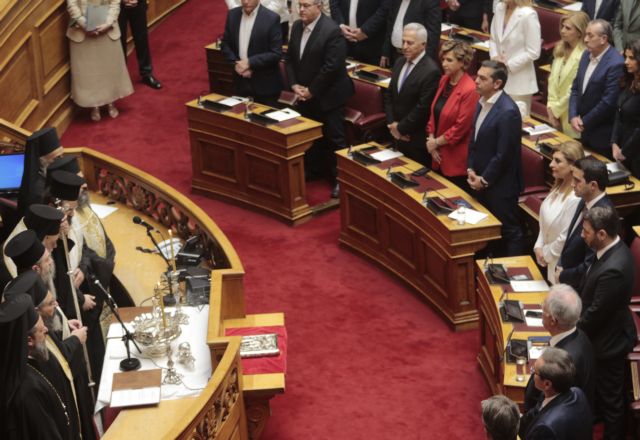 Greek Elections 2023: Today the dissolution of the short-lived Parliament and the announcement of elections