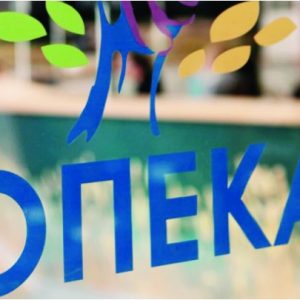 ΟΠΕΚΑ: Πότε πληρώνονται τα επιδόματα Μαΐου