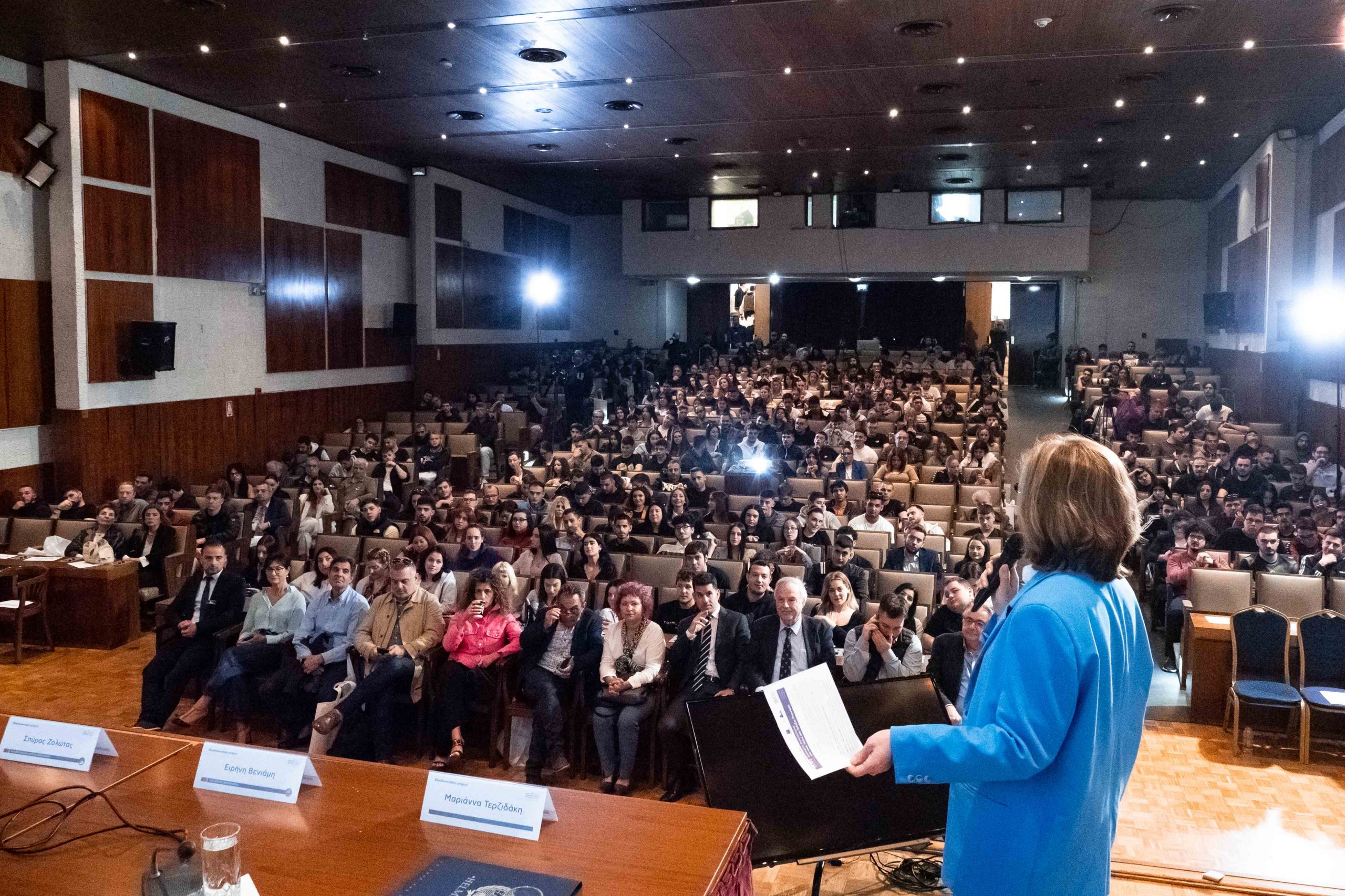 Helmepa: Ευκαιρίες απασχόλησης για τους νέους στη Γαλάζια Οικονομία