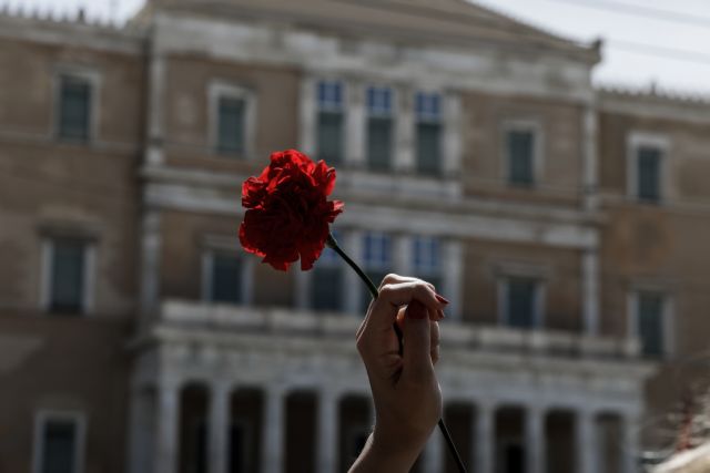 Πρωτομαγιά με συγκεντρώσεις και πορείες – Πώς θα κινηθούν τα Μέσα Μεταφοράς