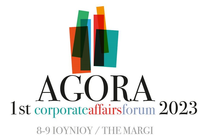 1st Corporate Affairs Forum 2023: Στην Ελλάδα στις 8 και 9 Ιουνίου
