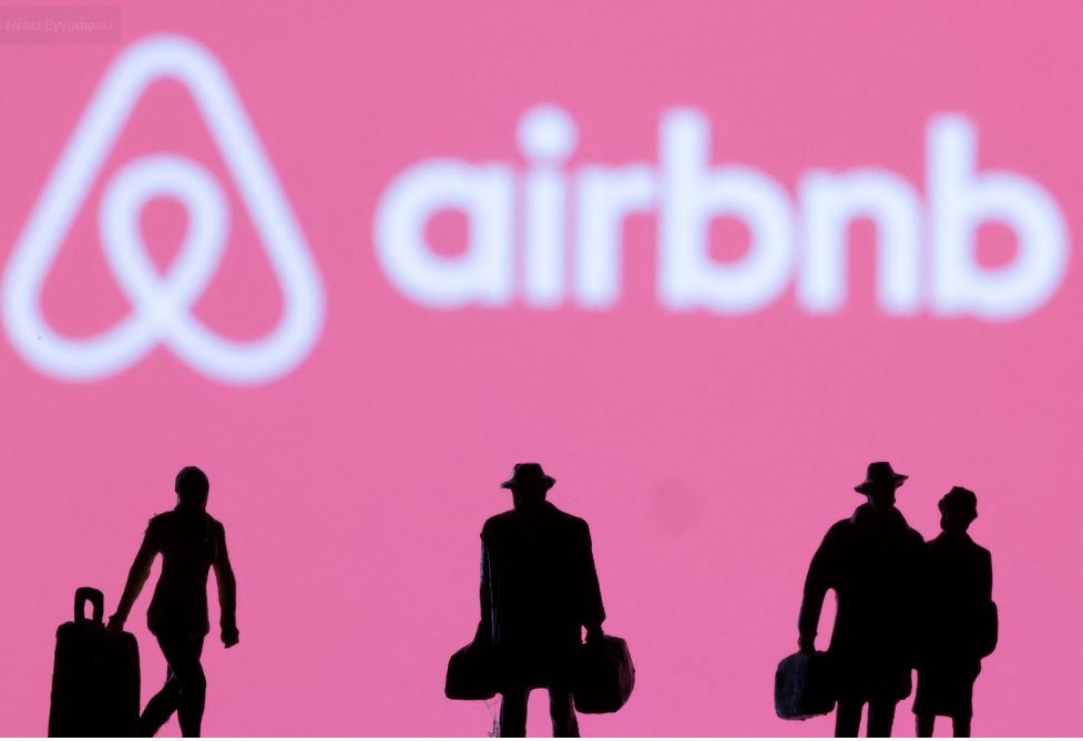 Airbnb: Πρόβλεψη για κρατήσεις ρεκόρ παρά τους φόβους για ύφεση