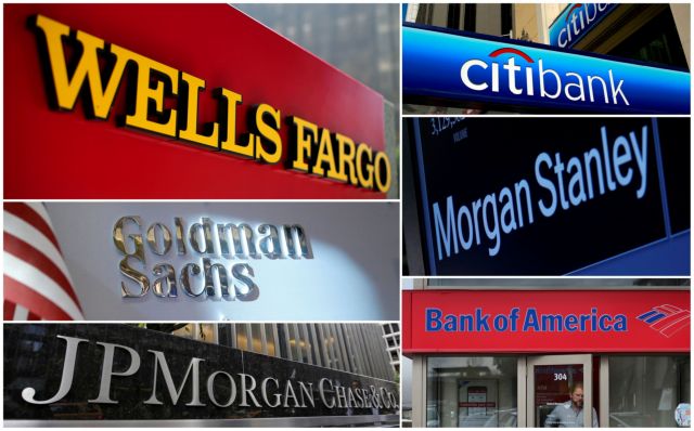 ΗΠΑ: Τι κάνουν οι τοπικές τράπεζες της Αμερικής που δεν κάνουν οι μεγάλες