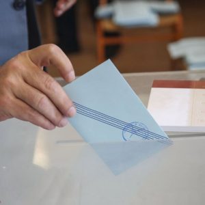 Δημοσκόπηση: Η πλειοψηφία ζητά άλλη κυβέρνηση, ζουν χειρότερα από ό,τι το 2019