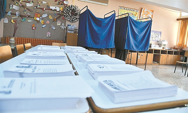 Εκλογές 2023: Πώς εξελίσσεται η διαδικασία στα εκλογικά κέντρα