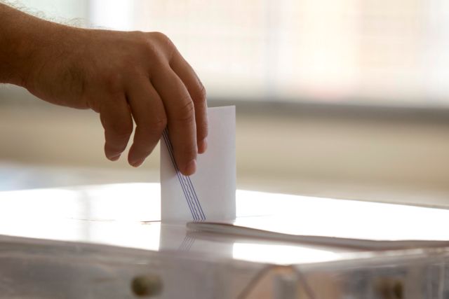 Εκλογές 2023: Ποιες κατηγορίες πολιτών εξαιρούνται από την υποχρεωτική ψήφο