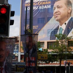 Ένα ανήσυχο μέλλον για την οικονομία και τη δημοκρατία της Τουρκίας