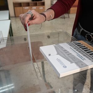 Εκλογές 2023: Τα 32 κόμματα που θα συμμετέχουν