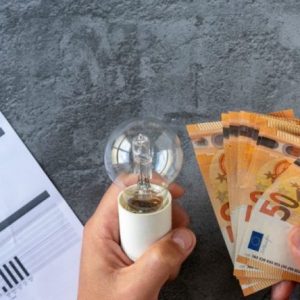 Λογαριασμοί ρεύματος: Ανενεργό το πλαφόν στη χονδρεμπορική ρεύματος