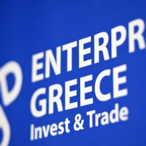 Enterprise Greece: Θέση στο νέο βιομηχανικό χάρτη της Ευρώπης διεκδικεί η Ελλάδα