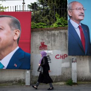 Εκλογές – Τουρκία: Ο πληθωρισμός, τα επιτόκια και το ενδεχόμενο αλλαγής πολιτικής από τον Ερντογάν