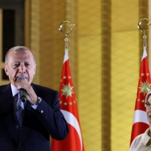 Τουρκία: Ορκίσθηκε ενώπιον του κοινοβουλίου ο πρόεδρος Ερντογάν