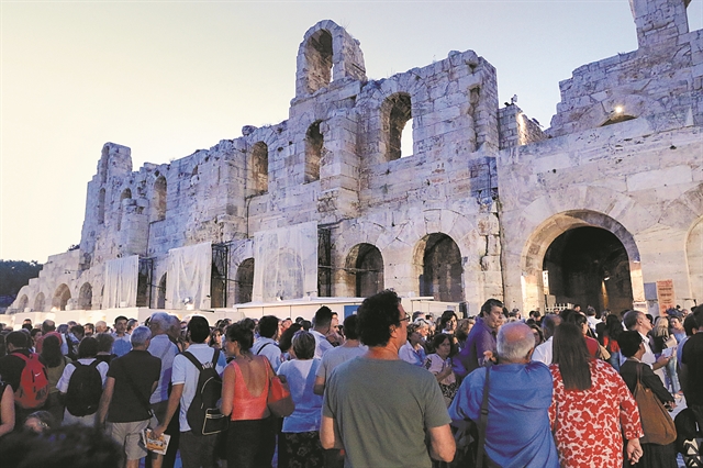 Η νέα «βιτρίνα» του Ηρωδείου