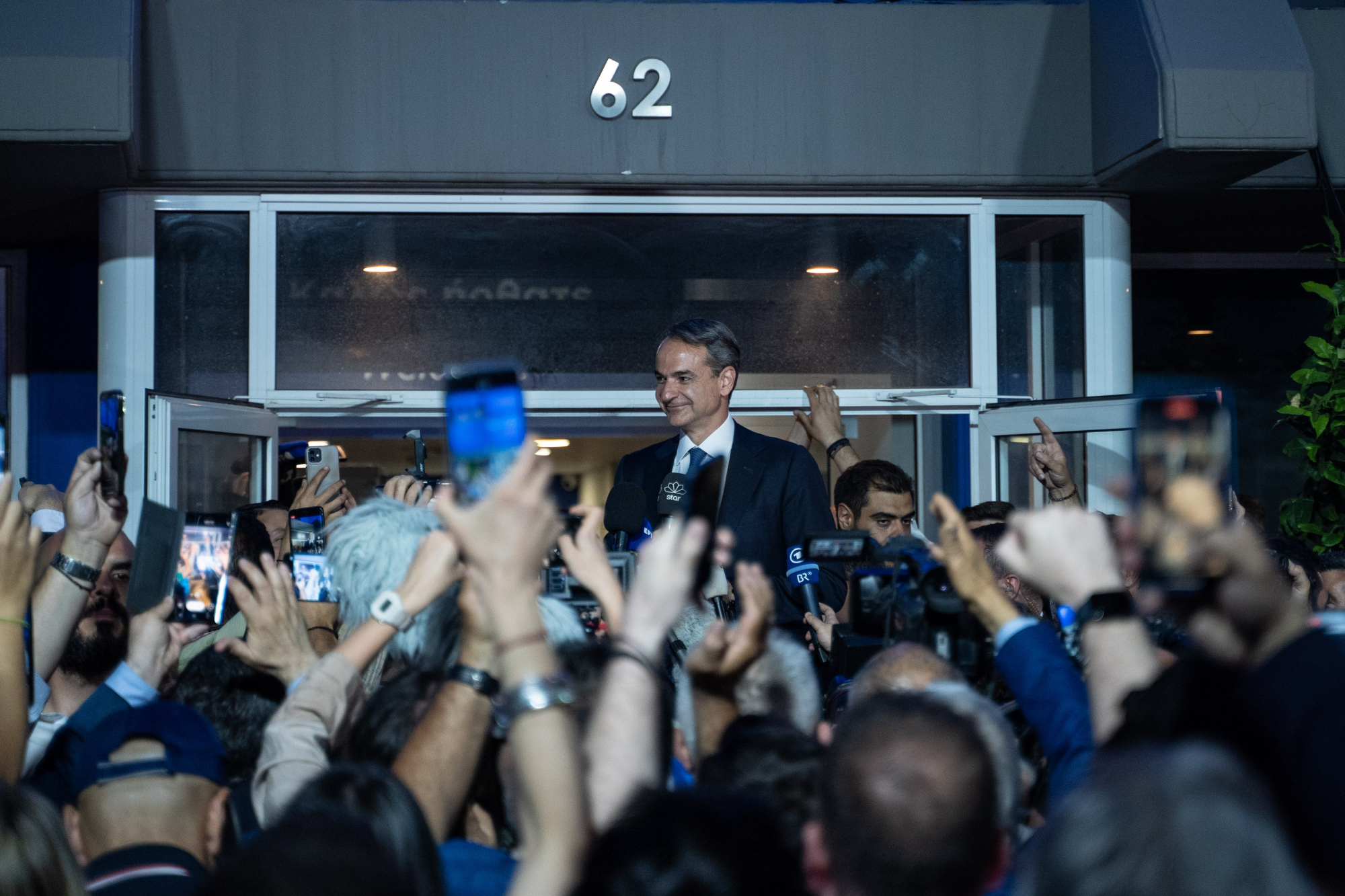 Greek “political earthquake”: Mitsotakis to President for mandate, new polls on June 25