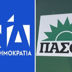 «Πόλεμος» ανακοινώσεων ΝΔ – ΠΑΣΟΚ για το οικονομικό πρόγραμμα Ανδρουλάκη