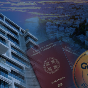 ΣΑΕΕ: Προτάσεις για την αναθέρμανση του επενδυτικού ενδιαφέροντος στην αγορά ακινήτων