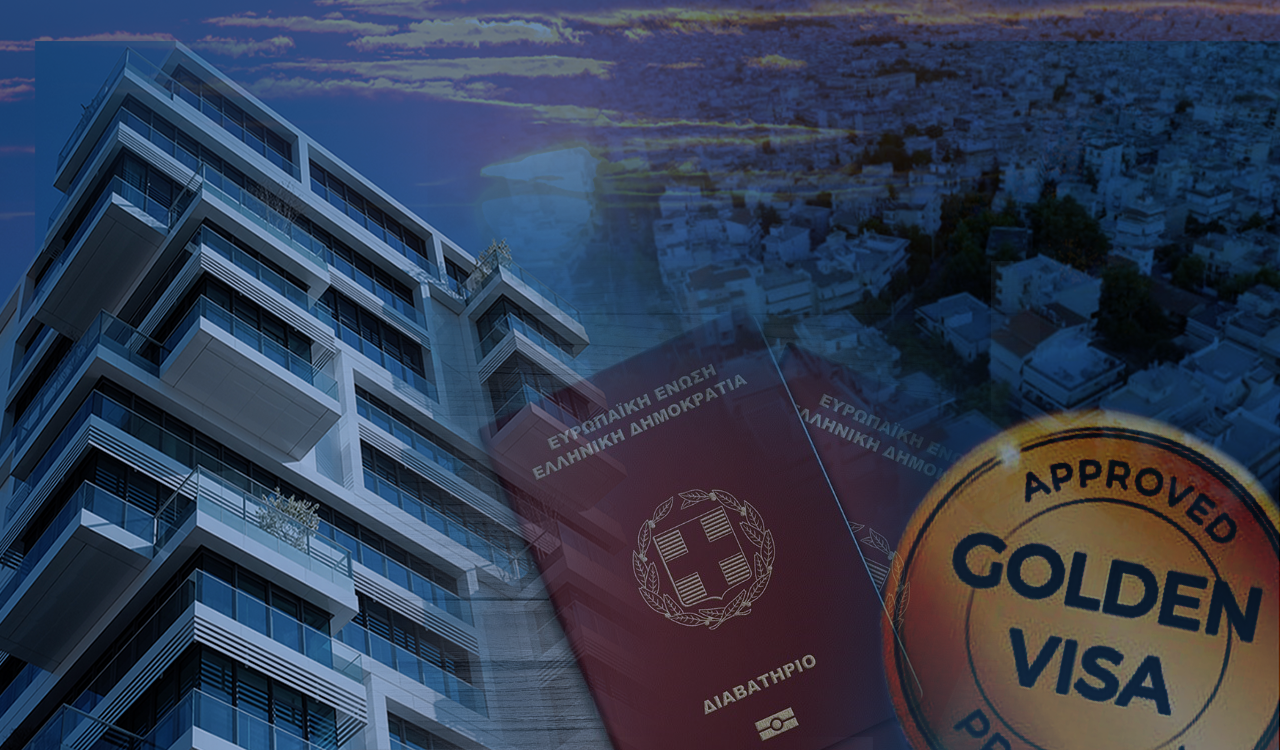 Golden Visa: Στη Βουλή η τροπολογία