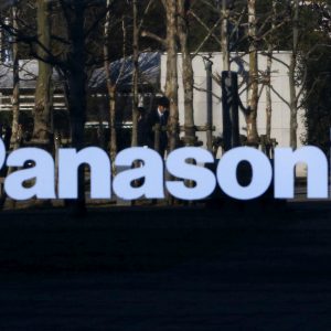 Panasonic: Σχεδιάζει την περικοπή 10.000 θέσεων εργασίας