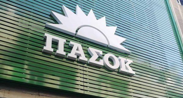 H ανατροπή με τη Λινού στο Βόρειο Τομέα, το «θρίλερ» Χουλιαράκη, ο ηγεμόνας Ανδρουλάκης και οι ράφτες… της ΝΔ