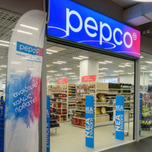 Pepco: Πού ανοίγουν νέα καταστήματα στην Ελλάδα