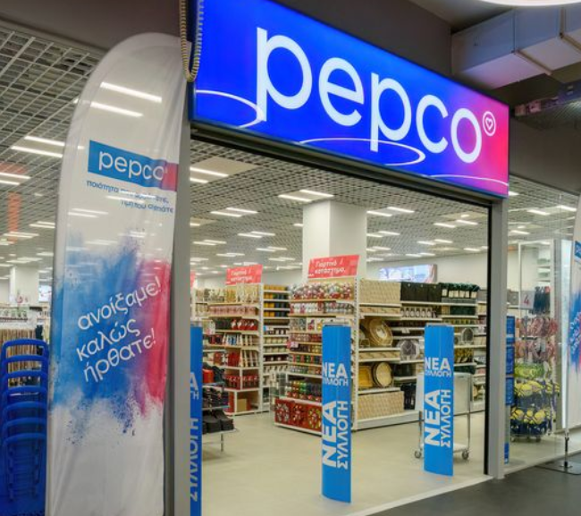 Pepco: Πού ανοίγουν νέα καταστήματα στην Ελλάδα