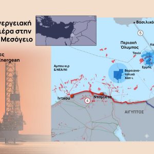 Αγωγός EastMed: Ανακατεύουν την ενεργειακή σκακιέρα Κύπρος και Ισραήλ [χάρτης]