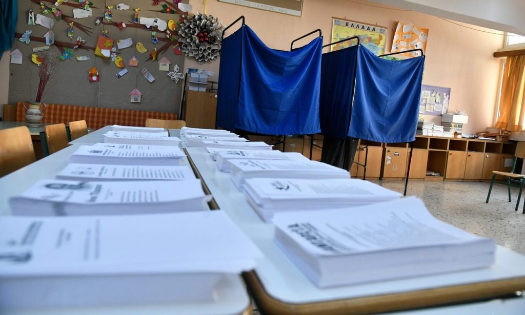 Εκλογές 2023: Επιστροφή πινακίδων και αδειών οδήγησης και κυκλοφορίας, για την άσκηση του εκλογικού δικαιώματος