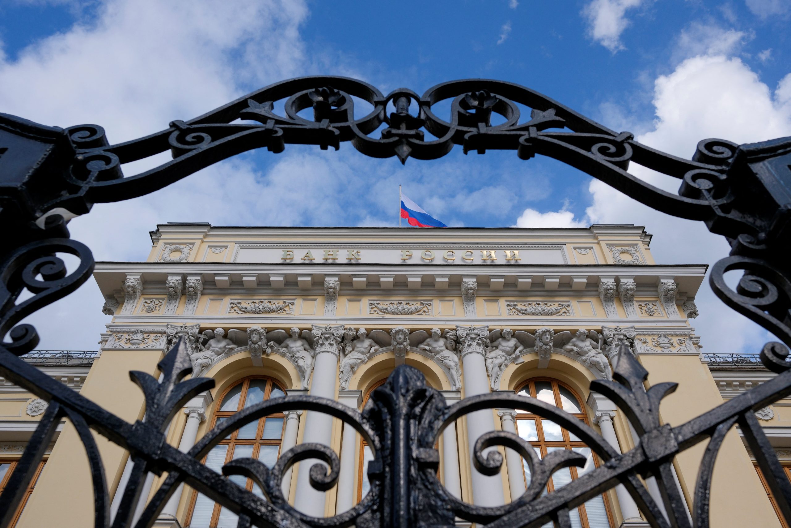 Ρωσία: Η κεντρική τράπεζα δεν είναι έτοιμη να μειώσει τα επιτόκια