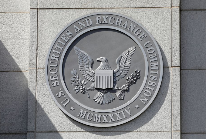 ΗΠΑ: Αμοιβή-μαμούθ 279 εκατ. δολ. έδωσε σε έναν πληροφοριοδότη η SEC