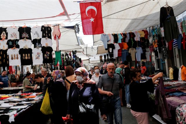 Τουρκία: «Εκρηξη» ετήσιου πληθωρισμού στο 47,8% τον Ιούλιο