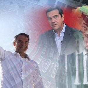Εκλογές 2023: ΣΥΡΙΖΑ – ΠΑΣΟΚ τσακώνονται για την ηγεμονία στην Κεντροαριστερά και η ΝΔ «τρίβει τα χέρια της»