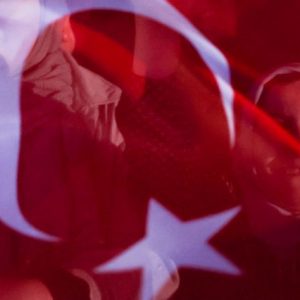 Τουρκία: Σε χαμηλό 17μήνου υποχώρησε ο πληθωρισμός