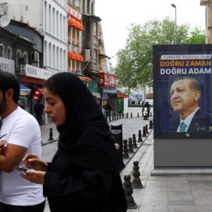 Τουρκία: Η Χαφιζέ Γκαγιέ Ερκάν υποψήφια επικεφαλής της Κεντρικής Τράπεζας