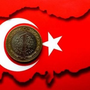 Τουρκία: Πτώση δίχως φρένα για την τουρκική λίρα – Έπιασε πάτο έναντι του δολαρίου