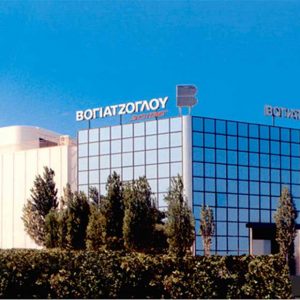 Βογιατζόγλου: Πώληση ακινήτου στο Σχηματάρι