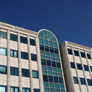 ΕΧΑΕ: Αύξηση εσόδων κατά 17,7% το α τρίμηνο