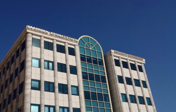 ΕΧΑΕ: Αύξηση εσόδων κατά 17,7% το α τρίμηνο